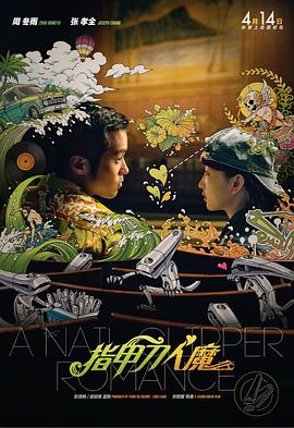 五月婷婷丁香网